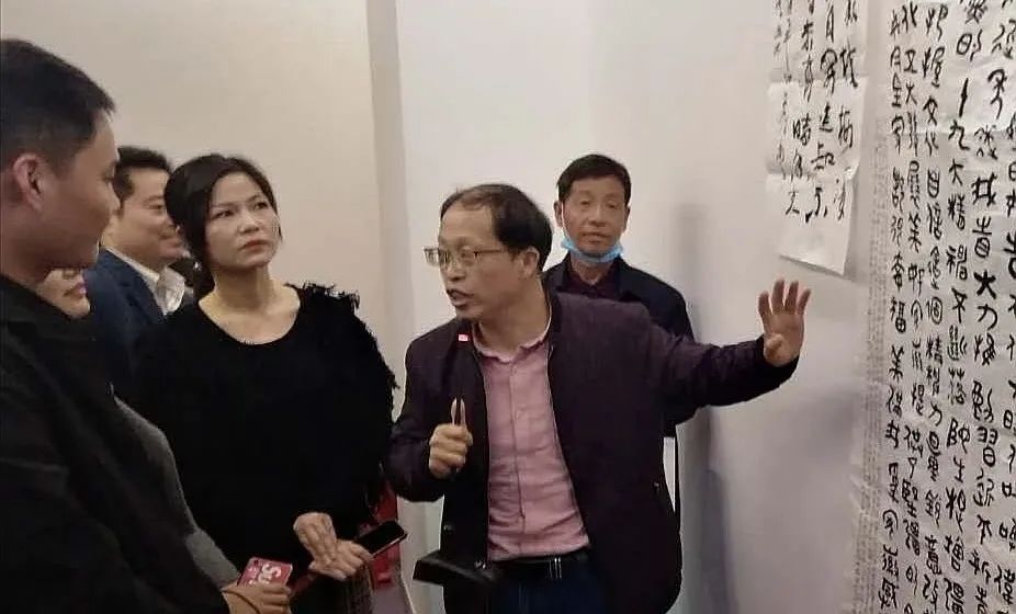 市书法家协会举办2020年新会员培训(图9) 市书法家协会举办2020年新会员培训(图9)