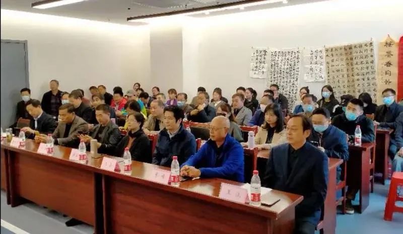 蚌埠市书法家协会举办2020年度新会员培训活动(图1)