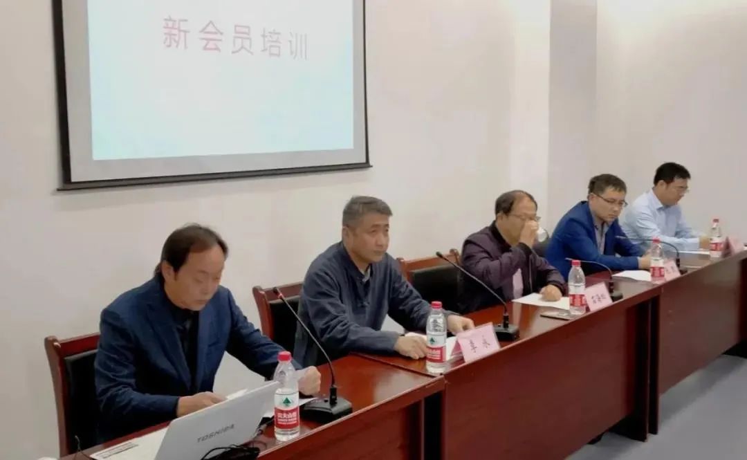蚌埠市书法家协会举办2020年度新会员培训活动(图3)