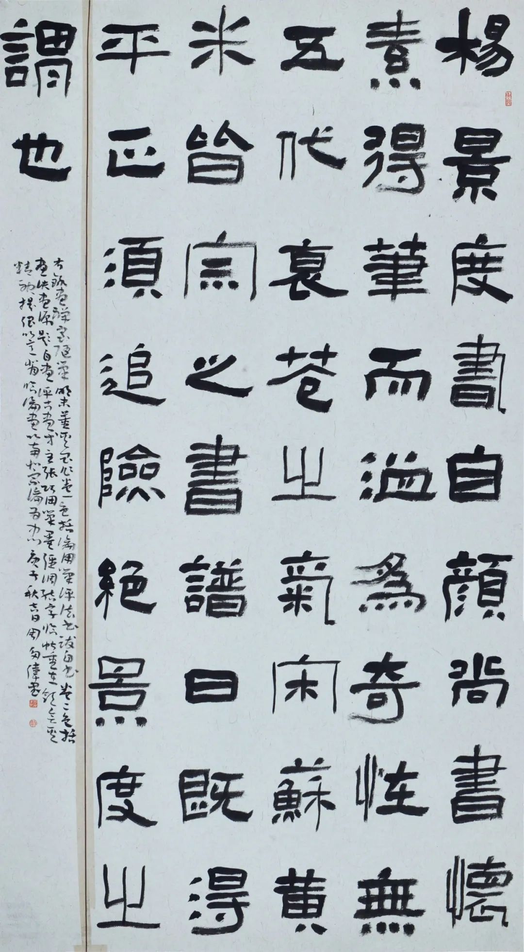 滁州市第五届美术、书法、摄影作品双年展在滁州美术馆举行(图16)