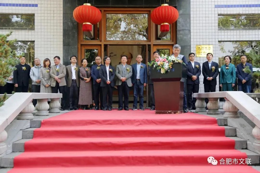 开幕 | 风韵•风骨——长三角地区书法名家提名展(图2)