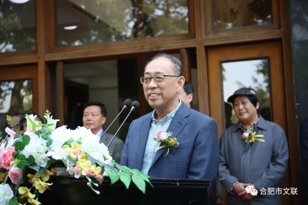 开幕 | 风韵•风骨——长三角地区书法名家提名展(图3)