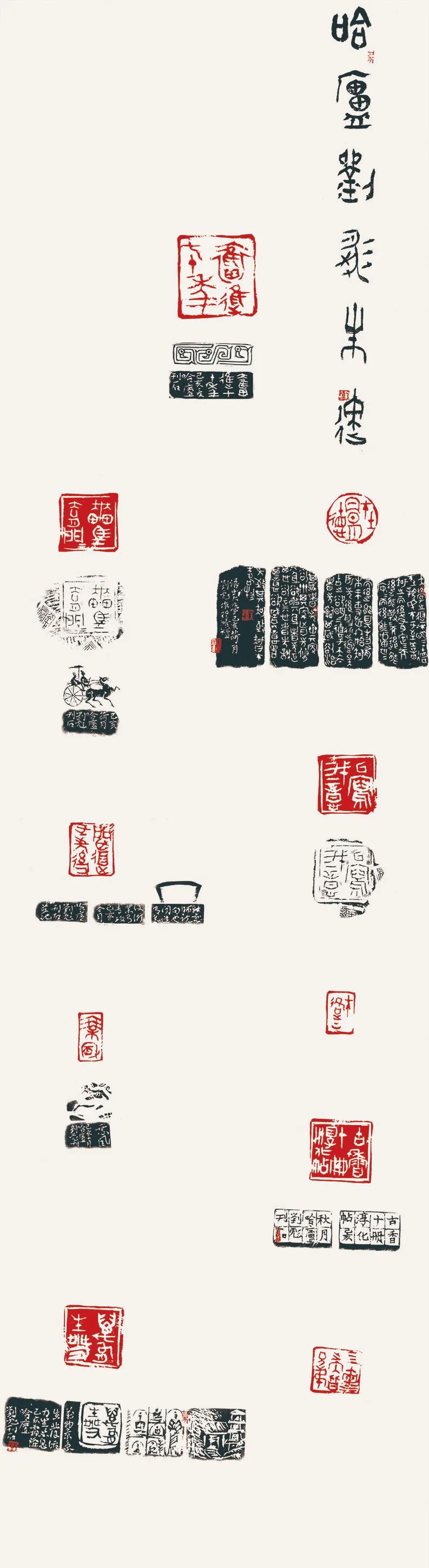 展讯 | 第四届安徽书法大展即将开展(图16)