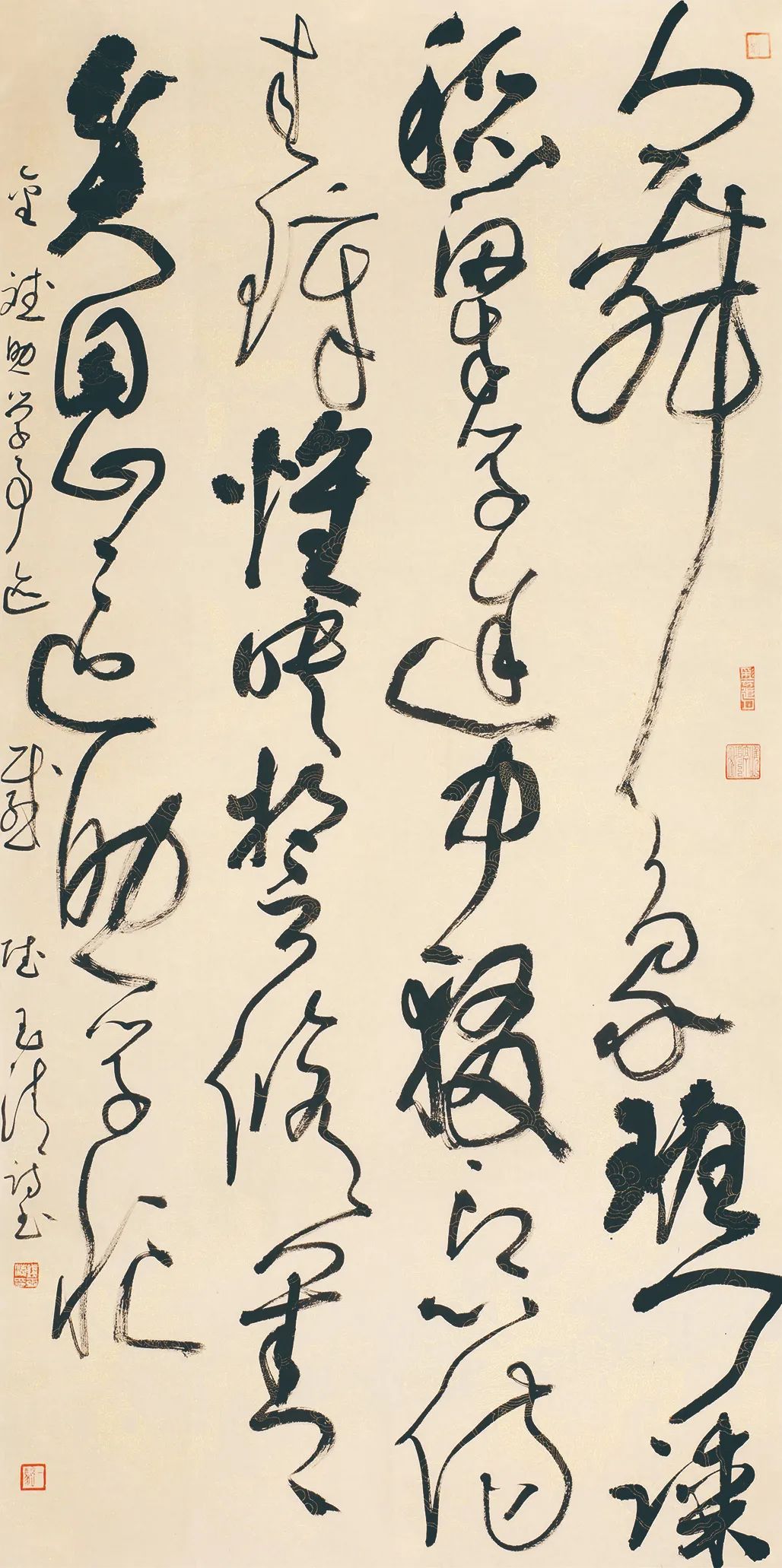 中国力量——全国扶贫书法大展作品 | 第二篇章 · 扶贫书赞（4）(图54)