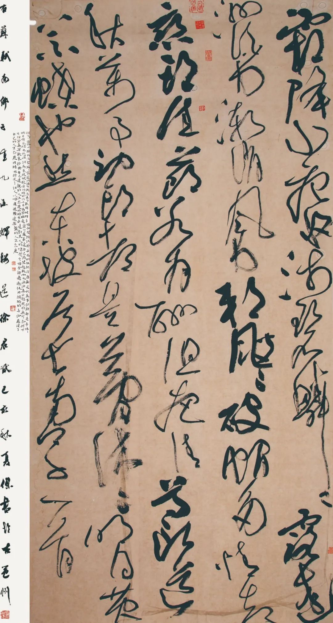 第四届安徽书法大展在合肥展出(图81)