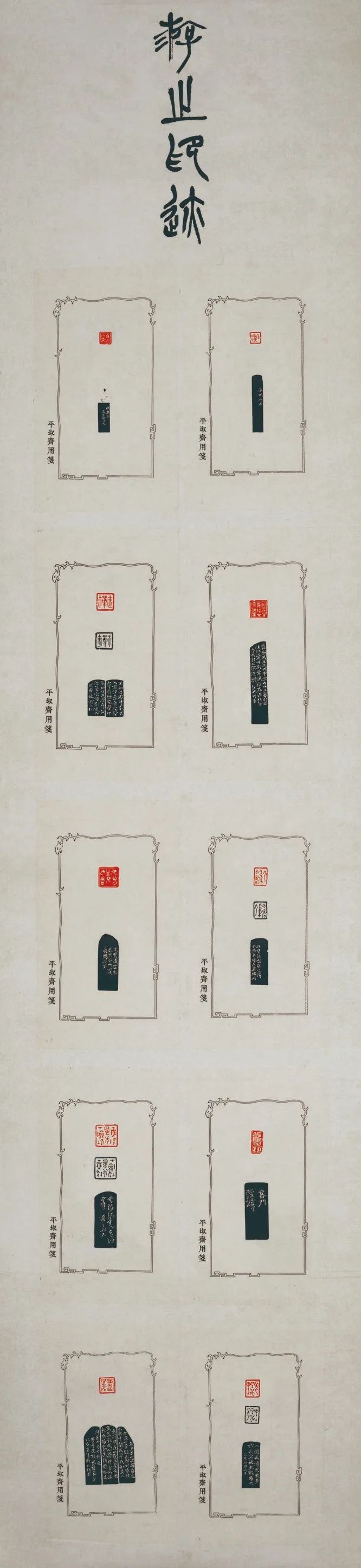 第四届安徽书法大展在合肥展出(图84)