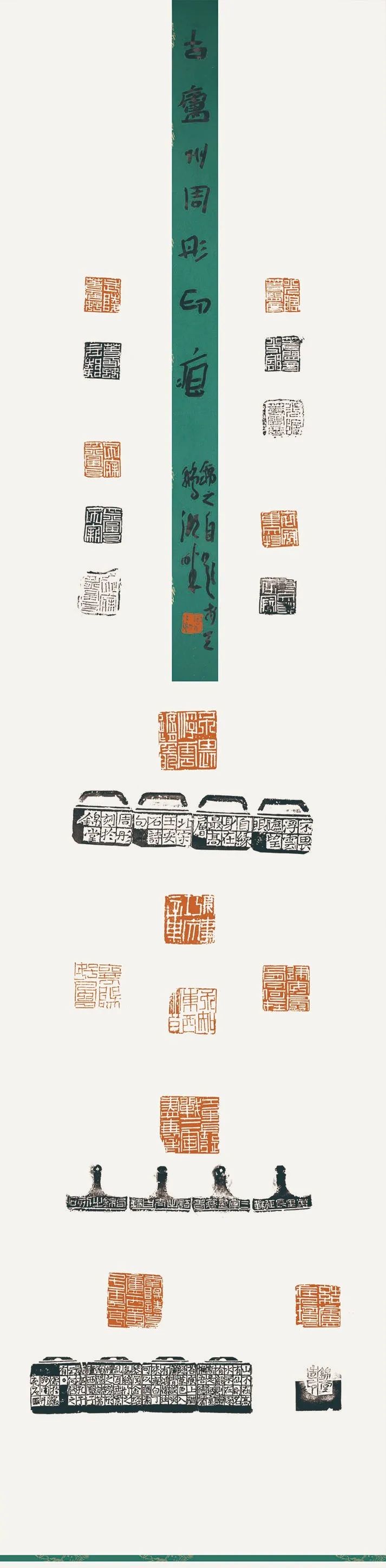 第四届安徽书法大展在合肥展出(图87)