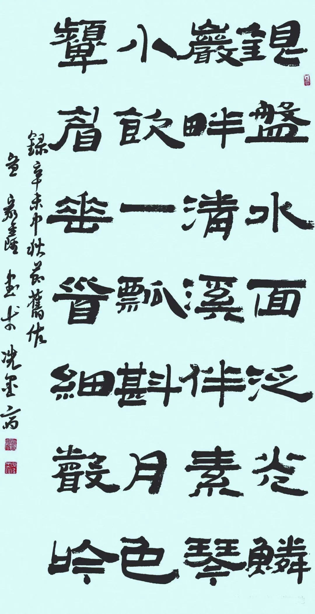 展讯丨宣家鑫书法展（长三角巡回展）将于11月28日在亚明艺术馆开展(图3)