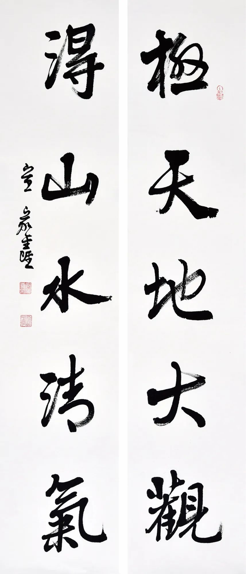 展讯丨宣家鑫书法展（长三角巡回展）将于11月28日在亚明艺术馆开展(图7)