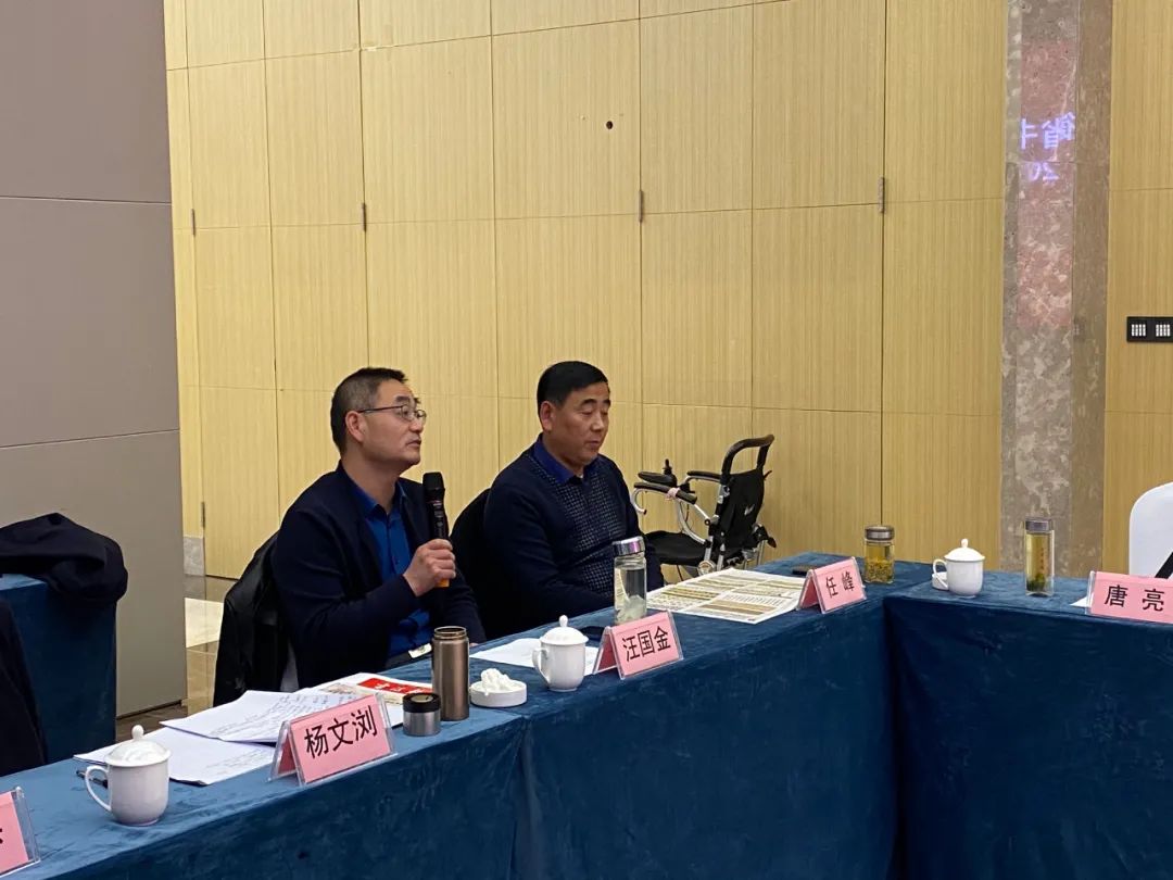 安徽省书协篆书专业委员会2020年工作会议在长丰召开(图4)