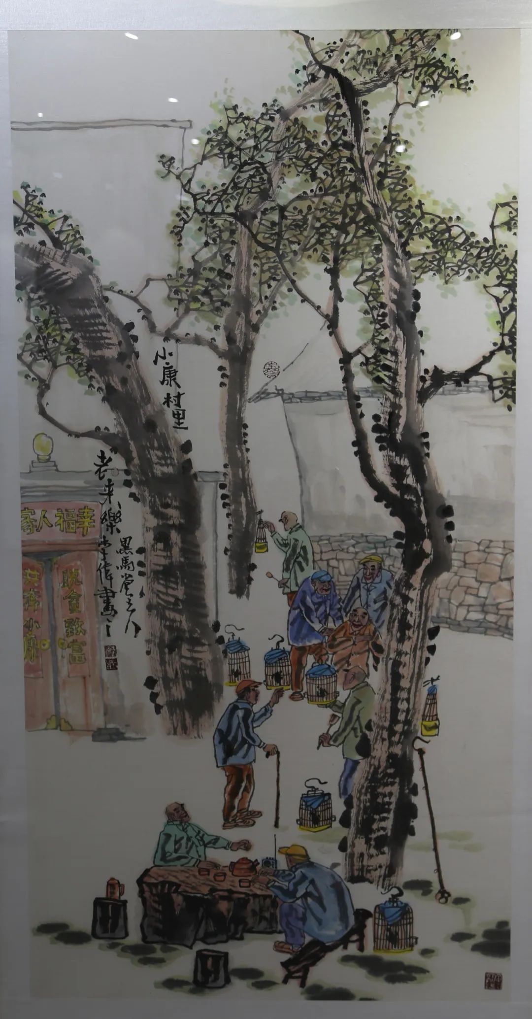 传承红色文化 携手共迎小康｜苏皖两省六市书画展在蚌埠开幕(图11)