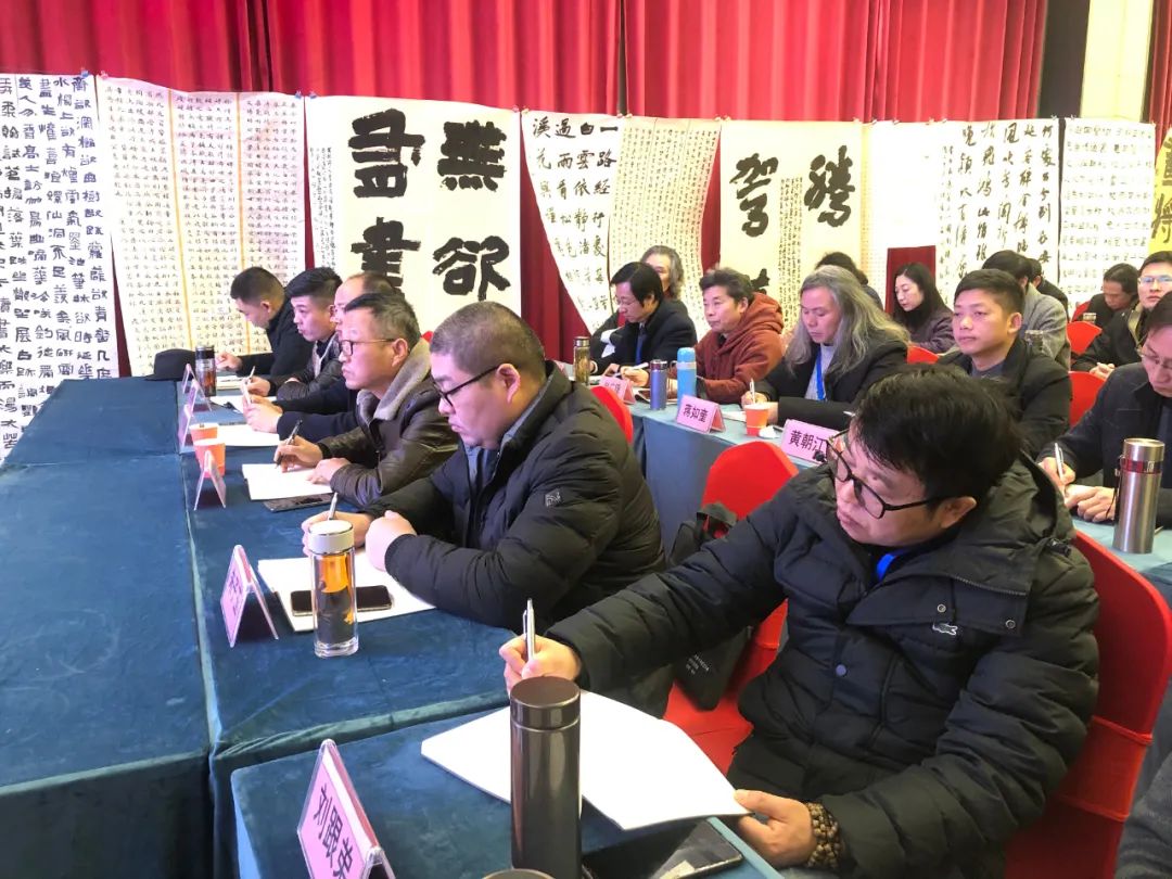 安徽省中青年骨干书法工作者创作培训班在长丰开班(图9) 图片