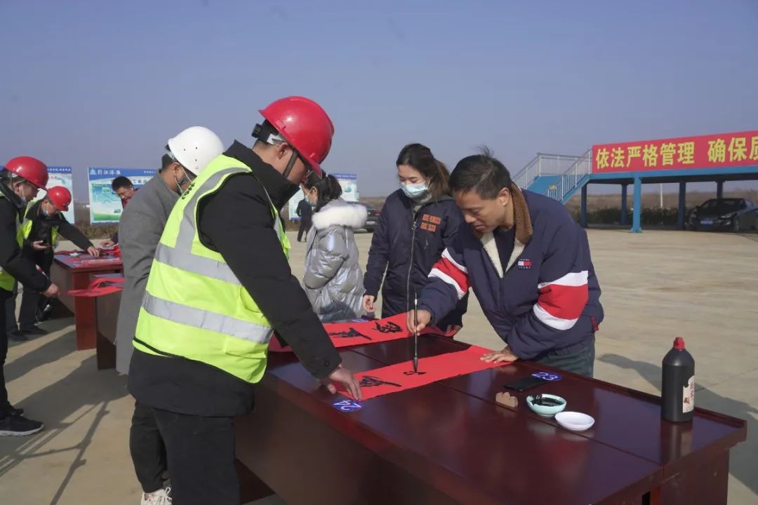 送文化年货|安徽省文联书法小分队走进引江济淮建设工地(图12) 图片