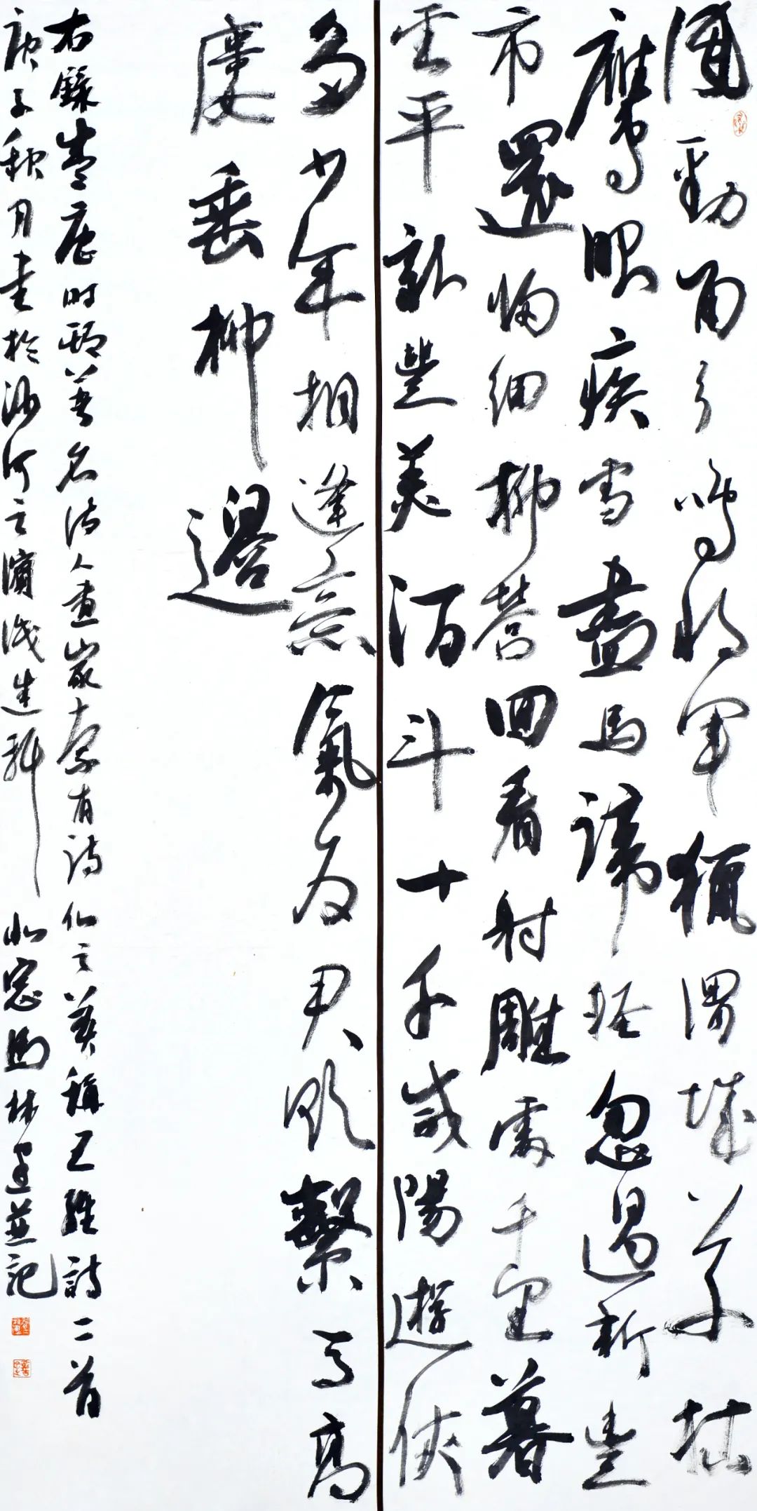 安徽省第十五届书法新人新作展|作品赏析(一)(图3) 图片