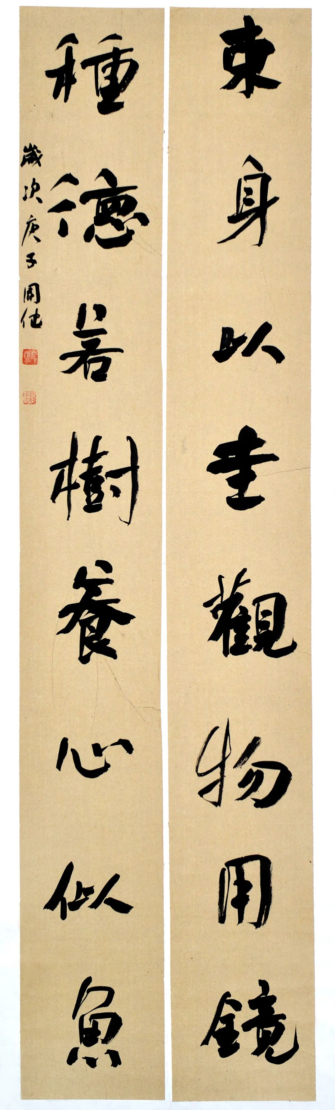 图片 图片