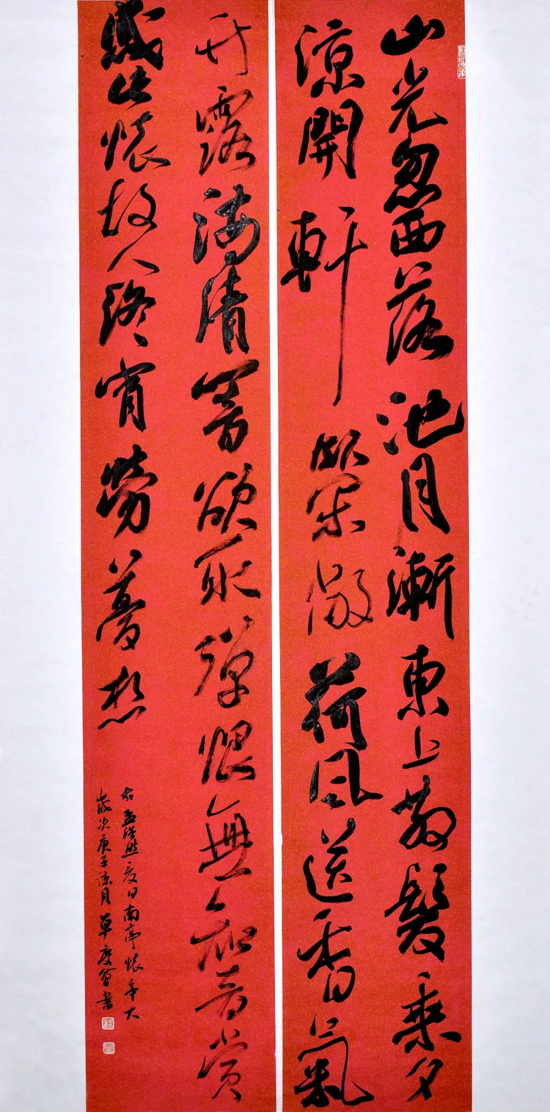 安徽省第十五届书法新人新作展|作品赏析(一)(图38) 图片