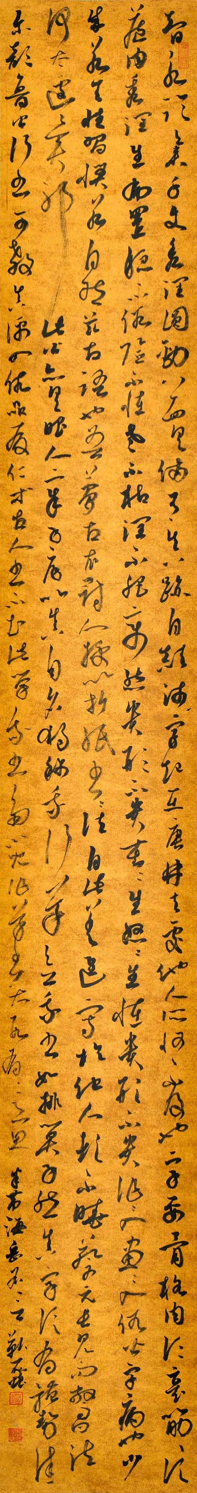 安徽省第十五届书法新人新作展|作品赏析(一)(图53) 图片