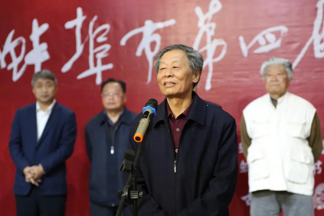 庆祝中国共产党成立100周年《蚌埠市第四届书法大展》开幕(图5)
