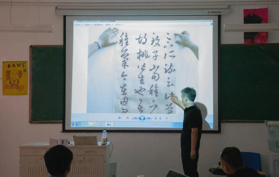 中国书法出版传媒第六届（安徽·淮北）书法临摹与创作课题班圆满结业(图38)