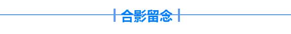 中国书法出版传媒第六届（安徽·淮北）书法临摹与创作课题班圆满结业(图62)