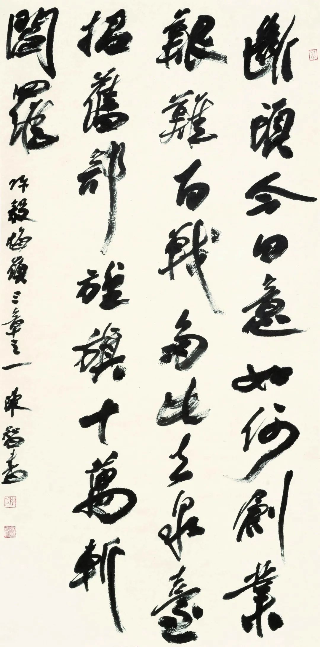 “艺心向党•文艺为民”|庆祝中国共产党成立100周年书法美术摄影民间文艺作品展在合肥举办(图26) 图片
