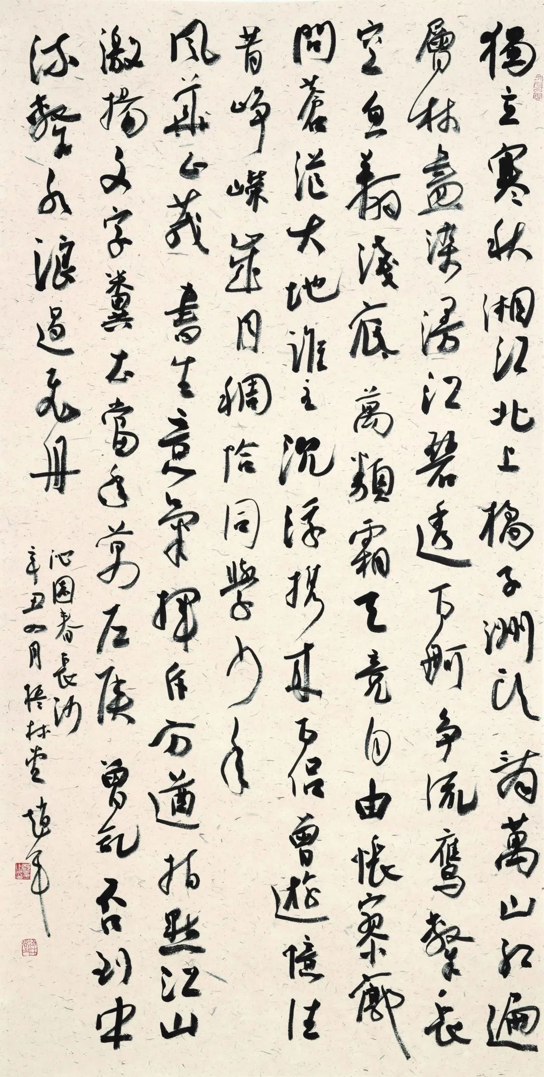 “艺心向党•文艺为民”|庆祝中国共产党成立100周年书法美术摄影民间文艺作品展在合肥举办(图33) 图片