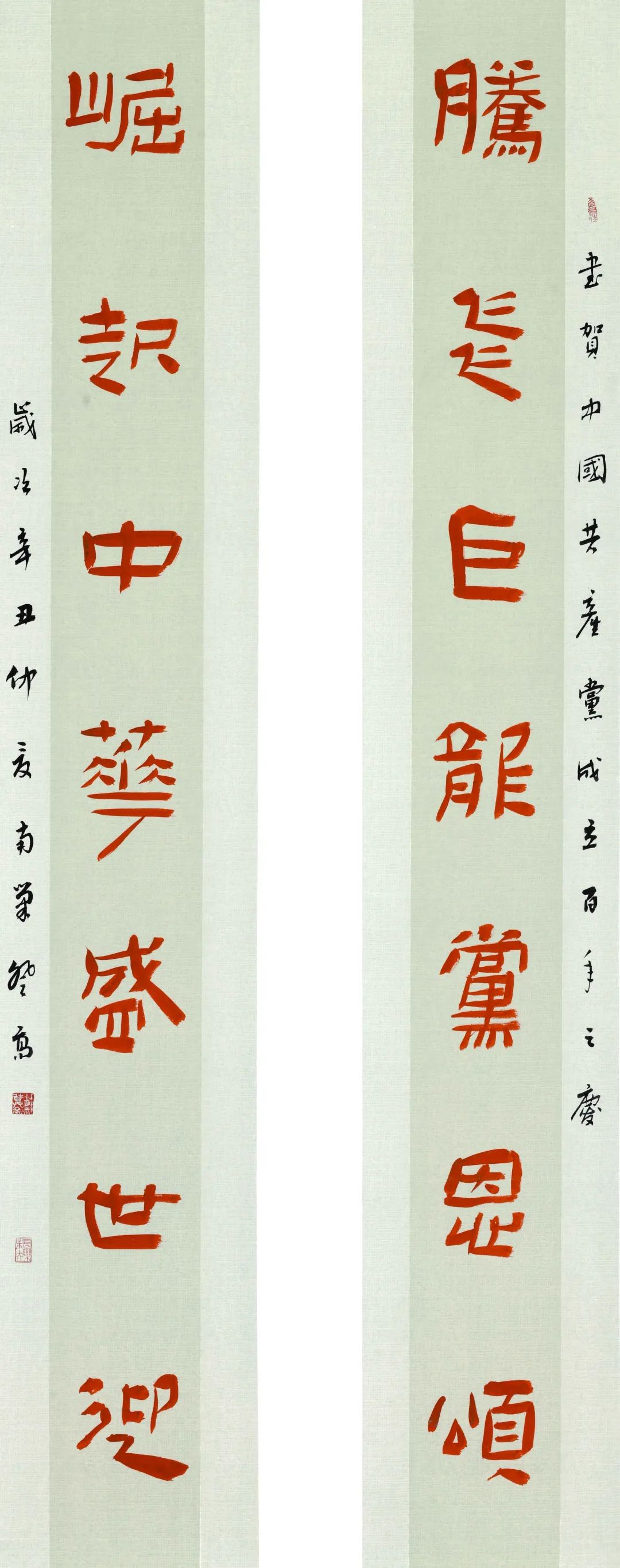 “艺心向党•文艺为民”|庆祝中国共产党成立100周年书法美术摄影民间文艺作品展在合肥举办(图40) 图片