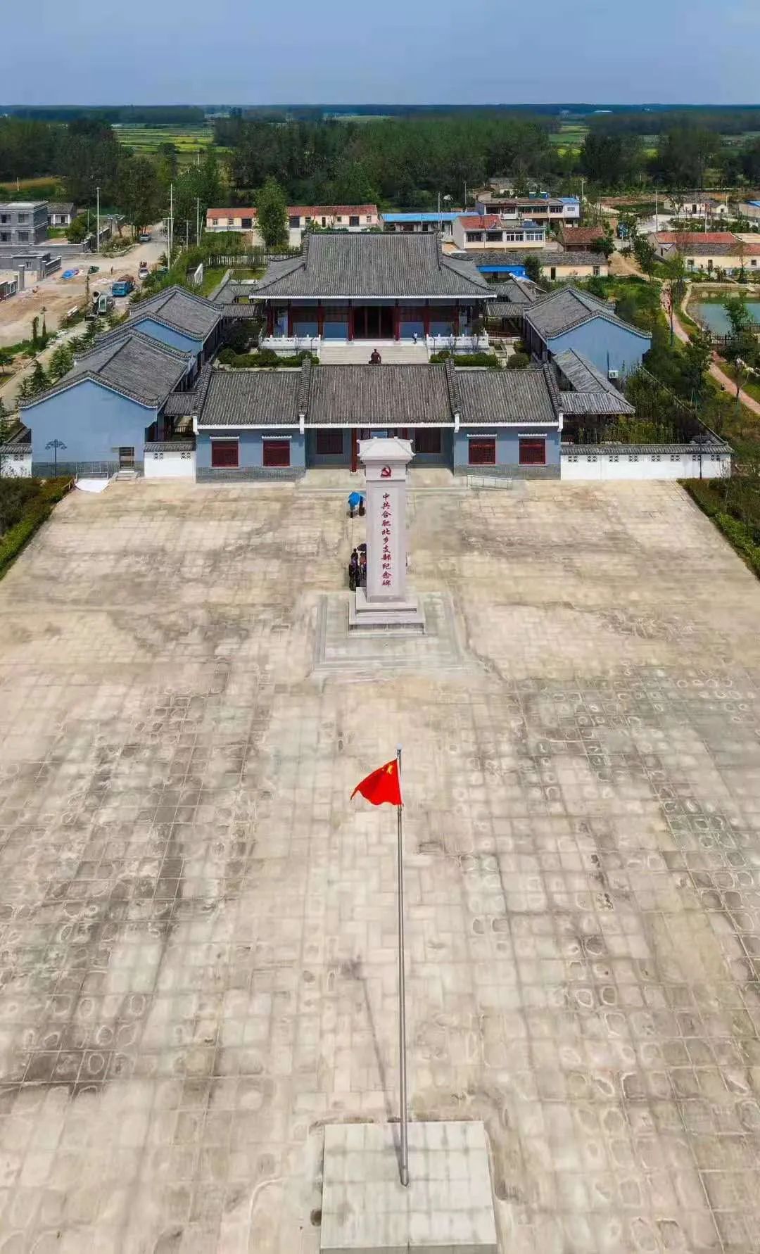 “艺心向党•文艺为民”|庆祝中国共产党成立100周年书法美术摄影民间文艺作品展在合肥举办(图75) 图片