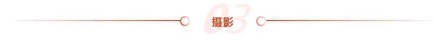 展讯 | 庆祝中国共产党成立100周年 “文艺心向党”安徽省书法美术摄影作品展即将开展(图19)