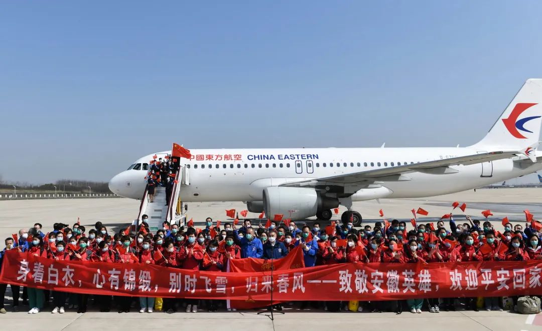 “文艺心向党——安徽省书法美术摄影作品展”上线中华数字艺术城(图39) 图片