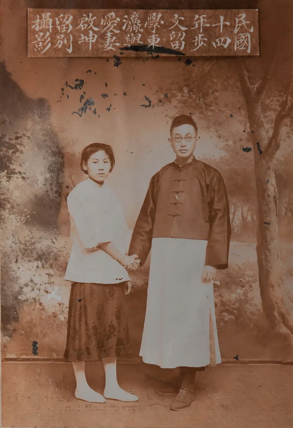 “文艺心向党——安徽省书法美术摄影作品展”上线中华数字艺术城(图31) 图片