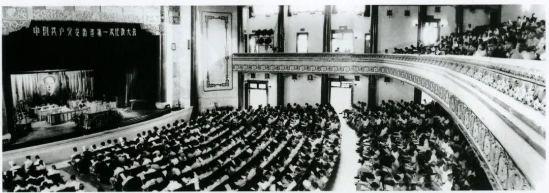 “文艺心向党——安徽省书法美术摄影作品展”上线中华数字艺术城(图34) 图片